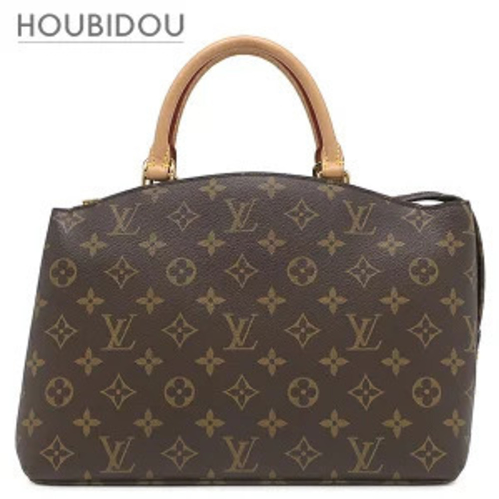 Louis Vuitton Palais Bag Monogram Canvas Brown Red Handbag Shoulder